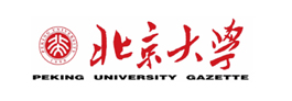 北京大学